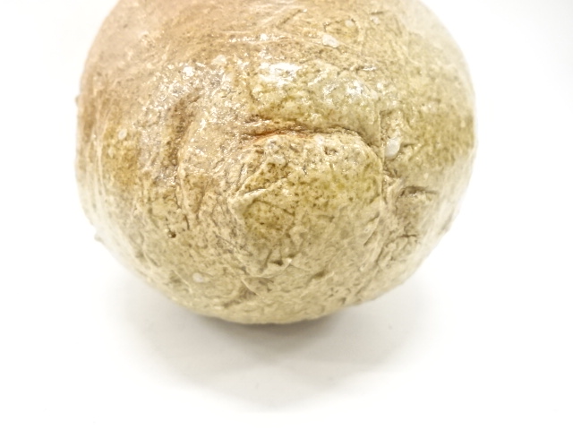  信楽焼　大谷司朗造　掛花入